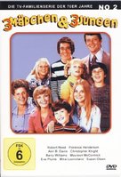 &quot;The Brady Bunch&quot; - German DVD movie cover (xs thumbnail)