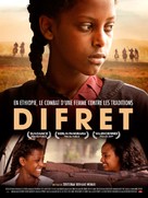 Difret - French Movie Poster (xs thumbnail)