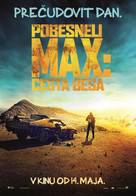 Mad Max: Fury Road - Slovenian Movie Poster (xs thumbnail)