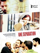Jodaeiye Nader az Simin - French Movie Poster (xs thumbnail)
