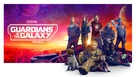 Guardians of the Galaxy Vol. 3 - poster (xs thumbnail)