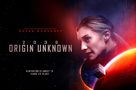 2036 Origin Unknown - British Movie Poster (xs thumbnail)