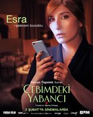 Cebimdeki Yabanci - Turkish Movie Poster (xs thumbnail)
