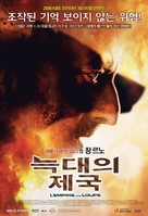 L&#039;empire des loups - South Korean poster (xs thumbnail)