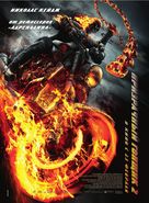 Ghost Rider: Spirit of Vengeance - Russian Movie Poster (xs thumbnail)