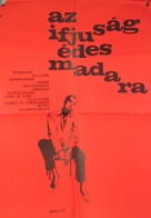 Sweet Bird of Youth - Hungarian Movie Poster (xs thumbnail)