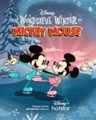 &quot;The Wonderful World of Mickey Mouse&quot; - Indonesian Movie Poster (xs thumbnail)