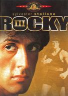 Rocky III - French DVD movie cover (xs thumbnail)