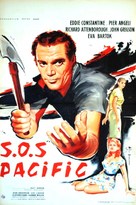 SOS Pacific - French Movie Poster (xs thumbnail)