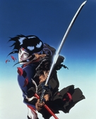 Ninja Scroll - Japanese Key art (xs thumbnail)
