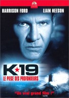 K19 The Widowmaker - French DVD movie cover (xs thumbnail)