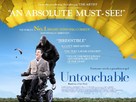 Intouchables - British Movie Poster (xs thumbnail)