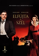 Gone with the Wind - Hungarian DVD movie cover (xs thumbnail)