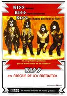 KISS Meets the Phantom of the Park - Spanish Movie Poster (xs thumbnail)