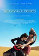 Desert Dancer - Mexican Movie Poster (xs thumbnail)