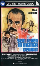 The Offence - German VHS movie cover (xs thumbnail)