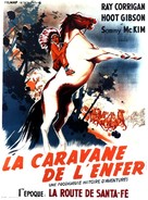 The Painted Stallion - French Movie Poster (xs thumbnail)