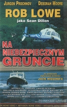 On Dangerous Ground - Polish VHS movie cover (xs thumbnail)
