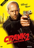 Crank: High Voltage - Swiss Movie Cover (xs thumbnail)