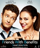 Friends with Benefits - Swiss Movie Poster (xs thumbnail)