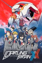&quot;DARLING in the FRANXX&quot; - Japanese Movie Poster (xs thumbnail)