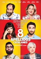 Ocho apellidos catalanes - Uruguayan Movie Poster (xs thumbnail)