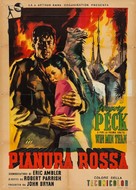 The Purple Plain - Italian Movie Poster (xs thumbnail)