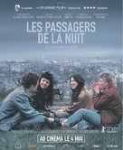 Les passagers de la nuit - French Movie Poster (xs thumbnail)