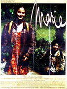 Marie - French Movie Poster (xs thumbnail)