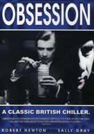 Obsession - DVD movie cover (xs thumbnail)