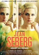 Seberg - German Movie Poster (xs thumbnail)