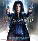 Underworld: Awakening - Czech Blu-Ray movie cover (xs thumbnail)