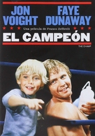 The Champ - Spanish Movie Cover (xs thumbnail)