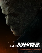 Halloween Ends - Argentinian Movie Poster (xs thumbnail)