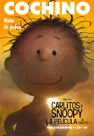 The Peanuts Movie - Spanish Movie Poster (xs thumbnail)