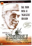 Nehru: The Jewel of India - Indian DVD movie cover (xs thumbnail)
