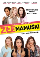 Bad Moms - Polish Movie Cover (xs thumbnail)