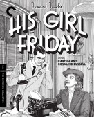 His Girl Friday - Blu-Ray movie cover (xs thumbnail)
