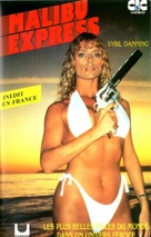 Malibu Express - French VHS movie cover (xs thumbnail)