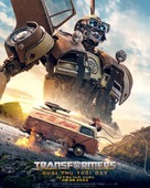 Transformers: Rise of the Beasts - Vietnamese Movie Poster (xs thumbnail)