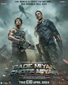 Bade Miyan Chote Miyan - Indian Movie Poster (xs thumbnail)