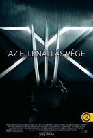 X-Men: The Last Stand - Hungarian Movie Poster (xs thumbnail)