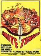 High Velocity - French Movie Poster (xs thumbnail)