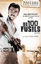 100 Rifles - French DVD movie cover (xs thumbnail)