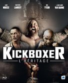 Kickboxer: Retaliation - French Blu-Ray movie cover (xs thumbnail)
