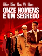 Ocean&#039;s Eleven - Brazilian Movie Cover (xs thumbnail)