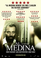 Al Medina - Danish Movie Poster (xs thumbnail)