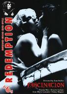 Fascination - British DVD movie cover (xs thumbnail)