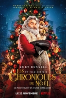 The Christmas Chronicles - French Movie Poster (xs thumbnail)