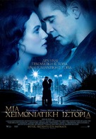 Winter&#039;s Tale - Greek Movie Poster (xs thumbnail)